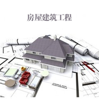 代办资质